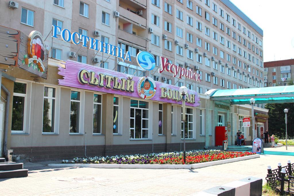 Hotel "Ussuriysk" Exterior photo